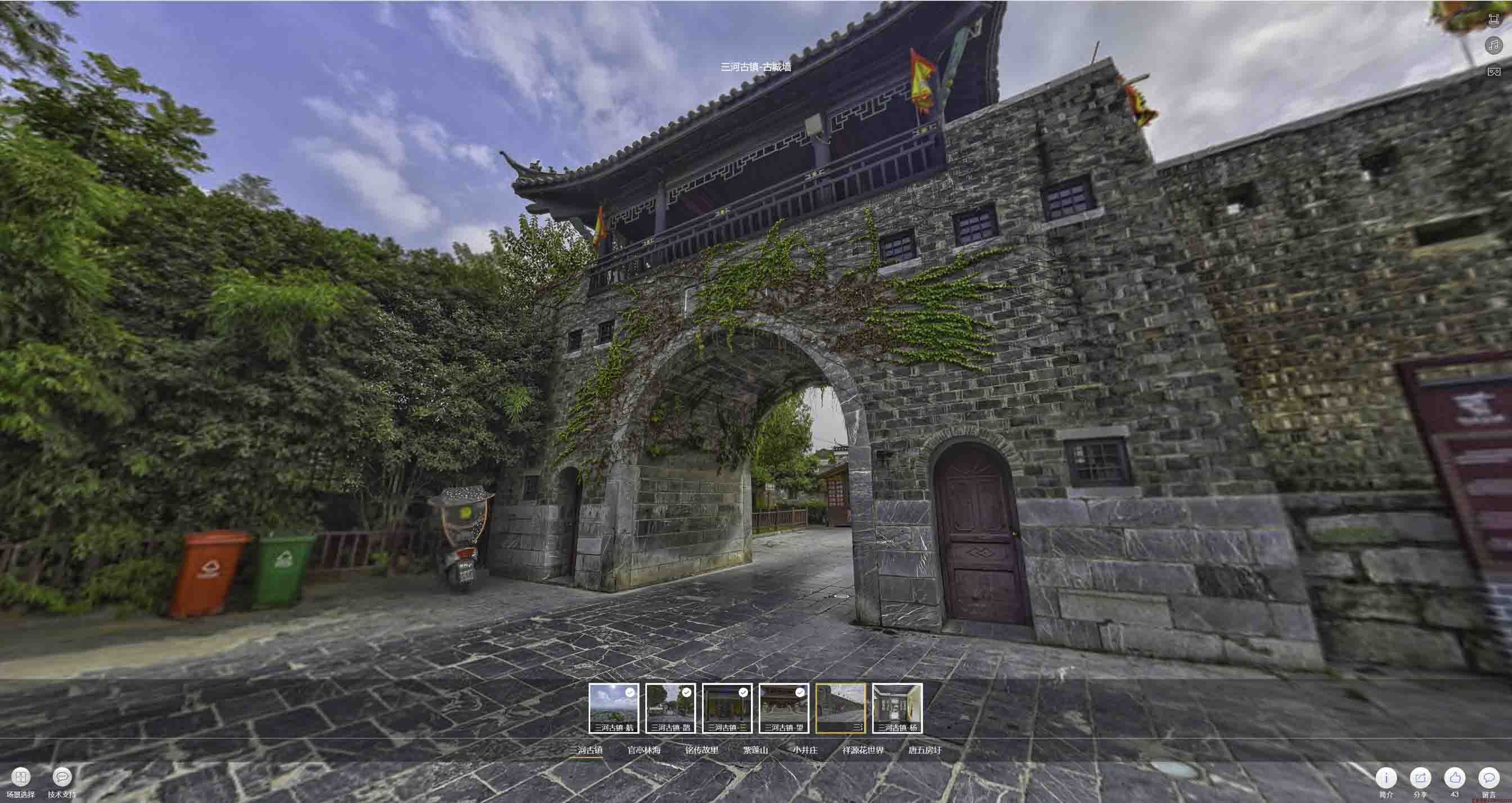 洮北全景拍摄技巧：捕捉完美全景图像在手绘地图中的创意应用